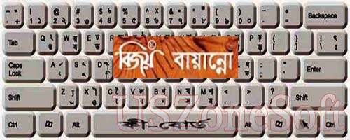 bangla font bijoy free download